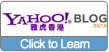 yahoohk marketing guide